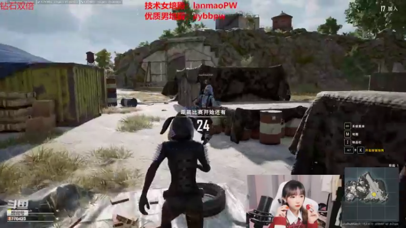 【2022-10-08 00点场】塔莉娅QAQ：全猪局大乱斗！！！