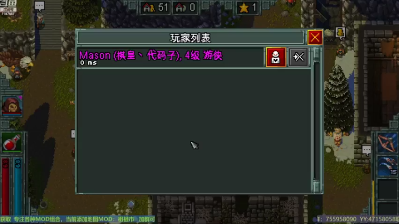 【2022-10-06 19点场】无智的旋律：又是快乐炸矿的一天