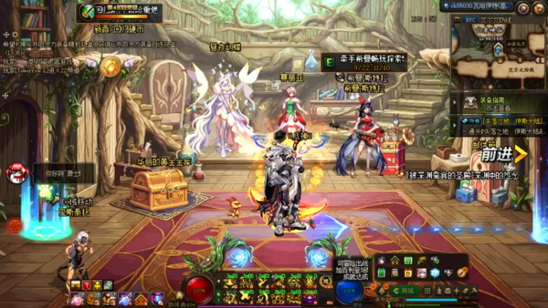 【2022-10-07 20点场】河豚Eric：我的梦想是上12！