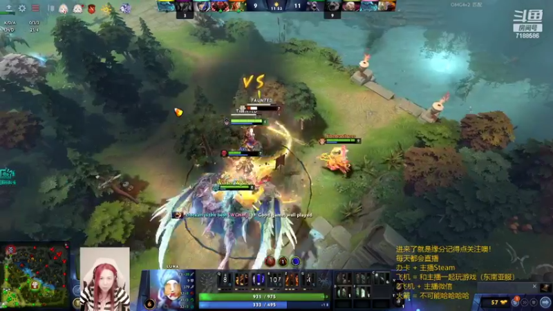 【2022-10-08 01点场】小白喵学Dota：开始小本子做任务了