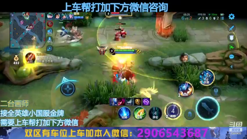 【2022-10-08 01点场】A老回：新赛季国服狼狗带队冲上王者！