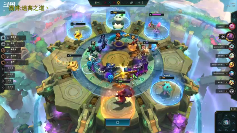 【2022-10-07 20点场】迷离之道丶：迷离劫：星界龙王