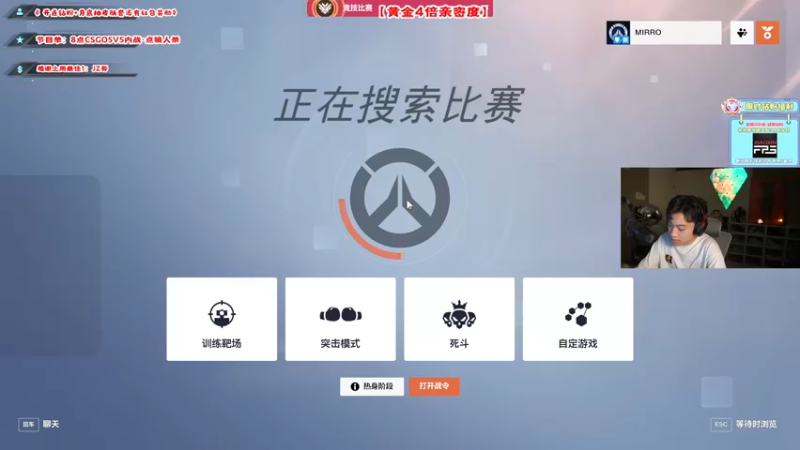 【2022-10-08 04点场】imxiaoxin：【✘-✘】钻粉狂欢日