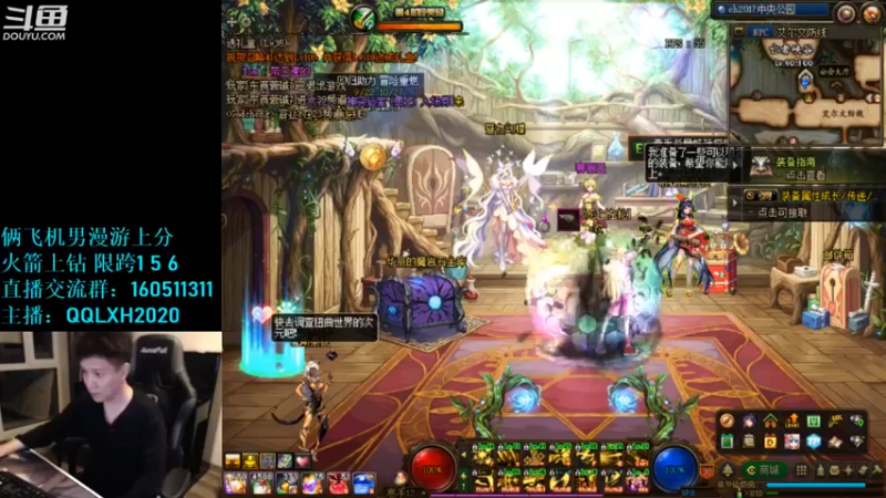 【2022-10-07 21点场】漫游kiss欢：漫游PK OB东西厂 午夜雀魂!