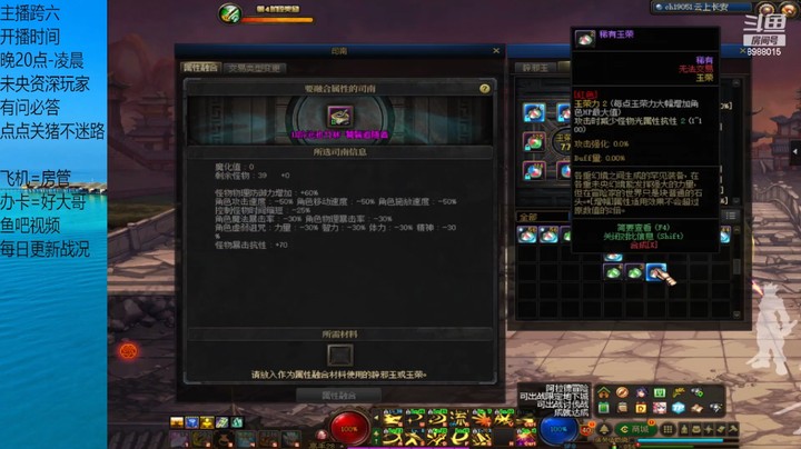 小投致富？？？