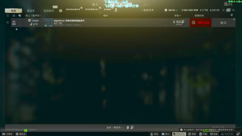 【2022-10-08 08点场】阿聪丷：【阿聪】救救孩子