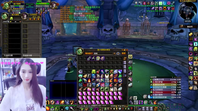 【2022-10-08 00点场】阿鱼鱼鱼鱼呀：双倍呦，第3车NAXX~❤