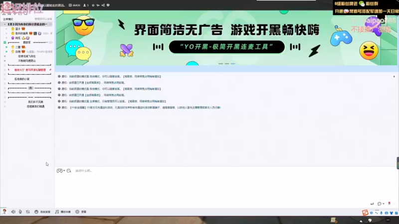 【2022-10-08 17点场】神罚丶白袍小将：钻粉大哥在哪里