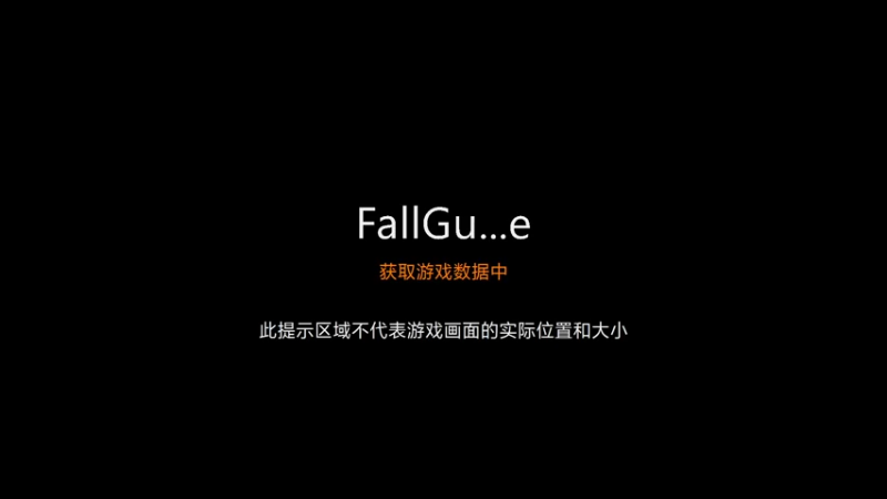【2022-10-08 23点场】未闻名游戏玩家：过不了第二节~