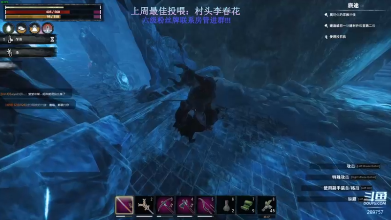 【2022-10-08 08点场】刘俊豪adc：【非常互娱】刘师傅!!!