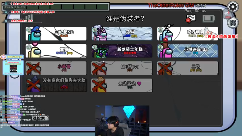 【2022-10-07 22点场】imxiaoxin：【✘-✘】钻粉狂欢日