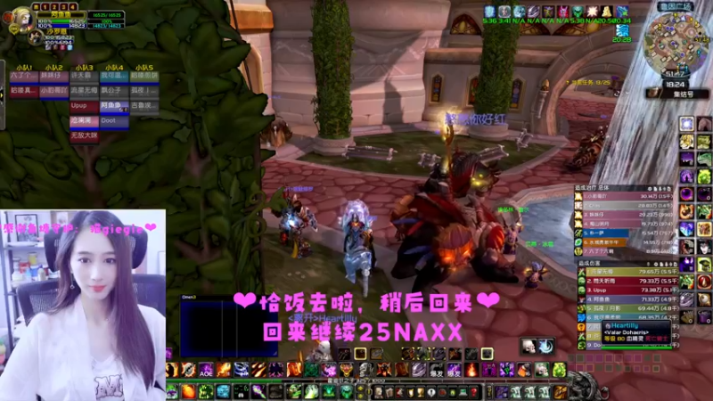 【2022-10-07 18点场】阿鱼鱼鱼鱼呀：双倍呦，第3车NAXX~❤