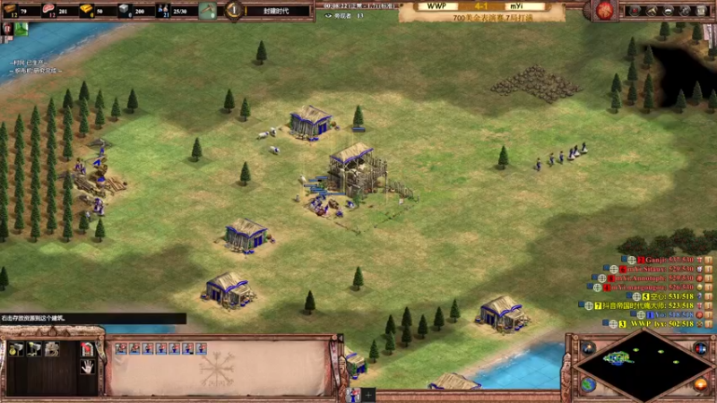 【2022-10-08 01点场】帝国时代猜火车Yo：晚上9点国际多人表演赛