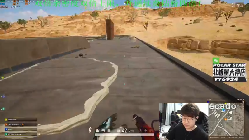 【2022-10-08 21点场】4AM小海xx丶：（双倍亲密度）玩会守望，晚点PUBG