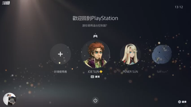 【2022-10-07 13点场】蕉片儿：蕉片儿的游戏时间
