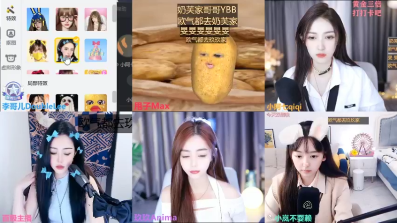 【2022-10-08 15点场】李哥儿DoubleLee：祝我10.9日生日快乐啊