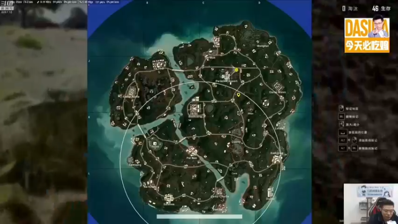 远离危险的地方