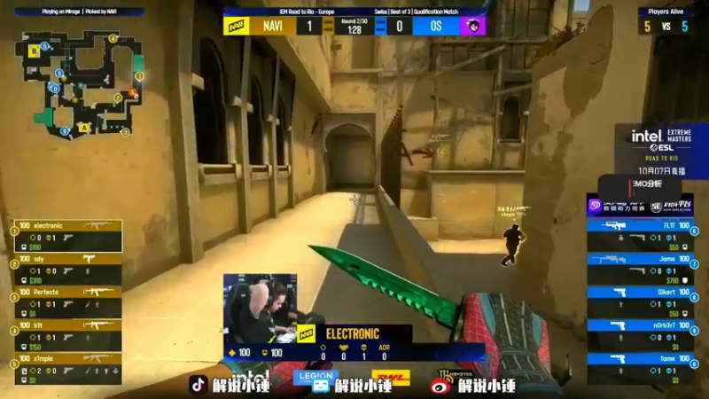 【2022-10-07 21点场】CSGO解说伟伟：G2 VS GamerLegio bo1