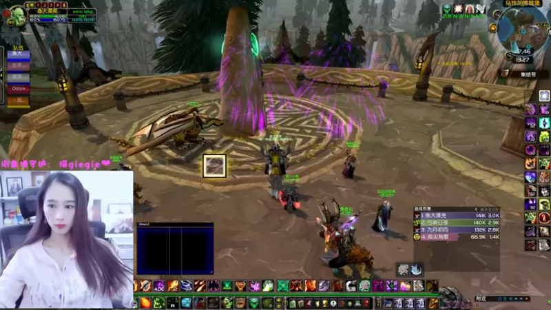 【2022-10-04 13点场】阿鱼鱼鱼鱼呀：叹气，牌子刷完了装备没刷完❤