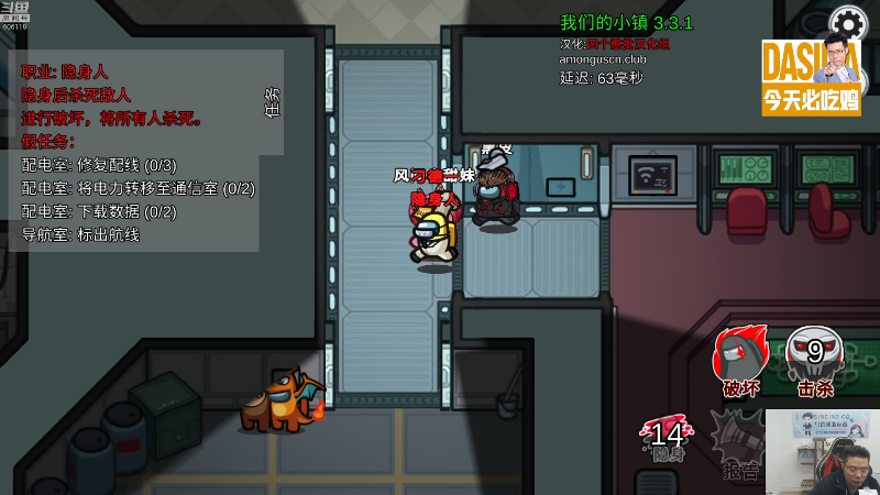 【英雄联盟】芜湖大司马丶的精彩时刻 20221008 22点场