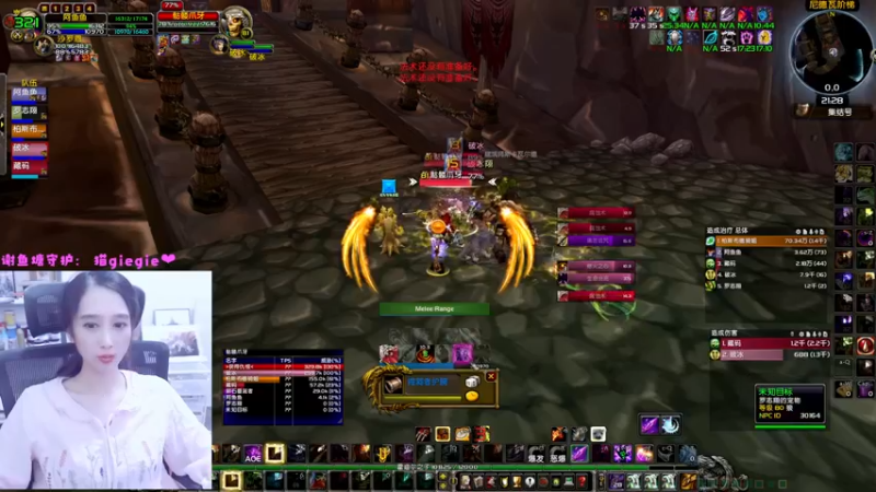 【2022-10-04 21点场】阿鱼鱼鱼鱼呀：完了变成手黑鱼了~❤