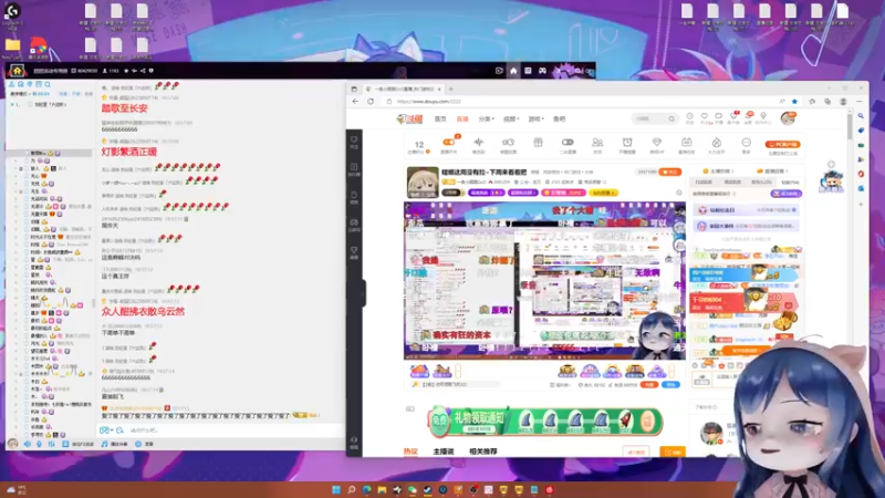 【2022-10-08 18点场】一条小团团OvO：螳螂这周没有拉~下周来看看把