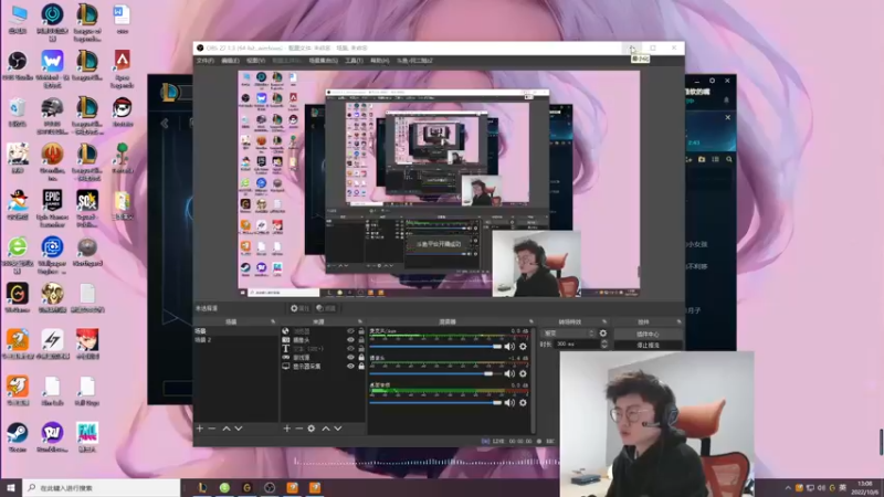 【2022-10-06 12点场】何二抛zZ：2pao：至暗时刻 触底反弹