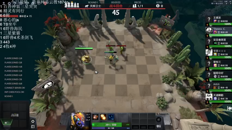 【2022-10-07 23点场】1874ooo：技术（U盘）主播！