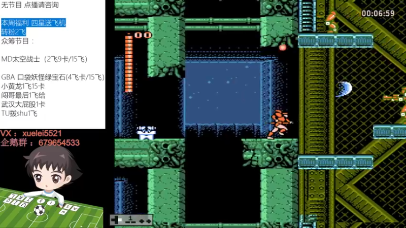 【2022-10-05 23点场】吾王爱德千秋万世：此人游戏天赋逆天  所有怀旧游戏通关