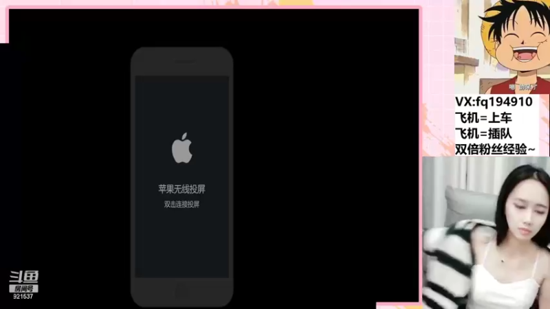 【2022-10-08 20点场】番茄1949丶：3万场赵云小姐姐回来了！