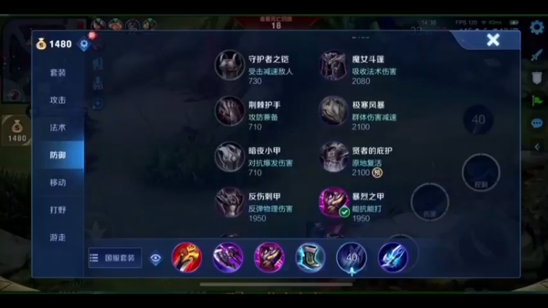 纯技术的