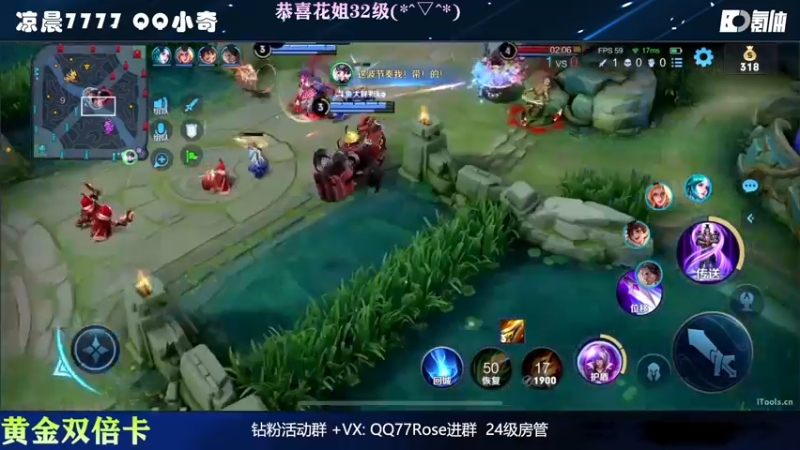 【2022-10-08 00点场】凉晨7777：【小奇】黄金双倍卡！！