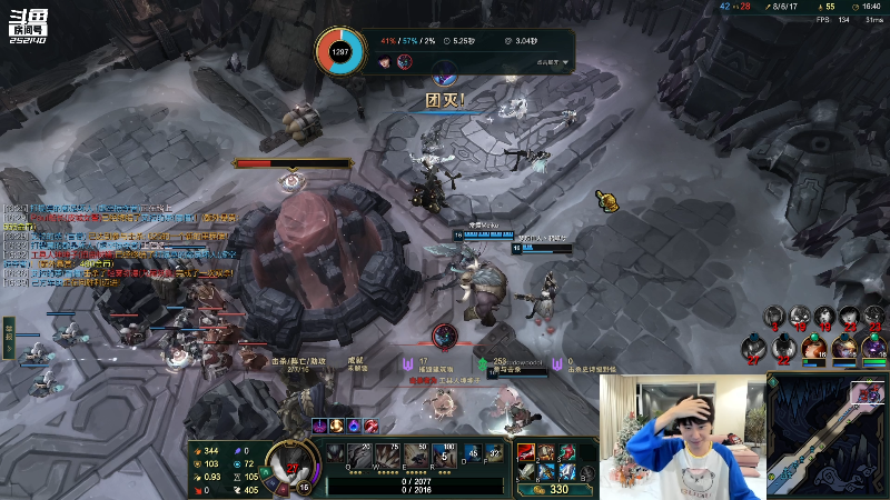 【英雄联盟】金咕咕金咕咕doinb的精彩时刻 20221008 00点场