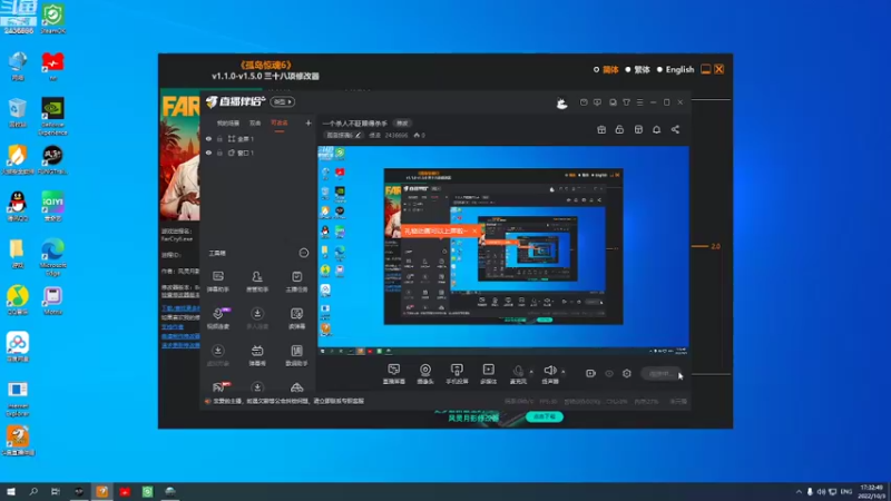 【2022-10-03 17点场】侵凌：一个杀人不眨眼得杀手