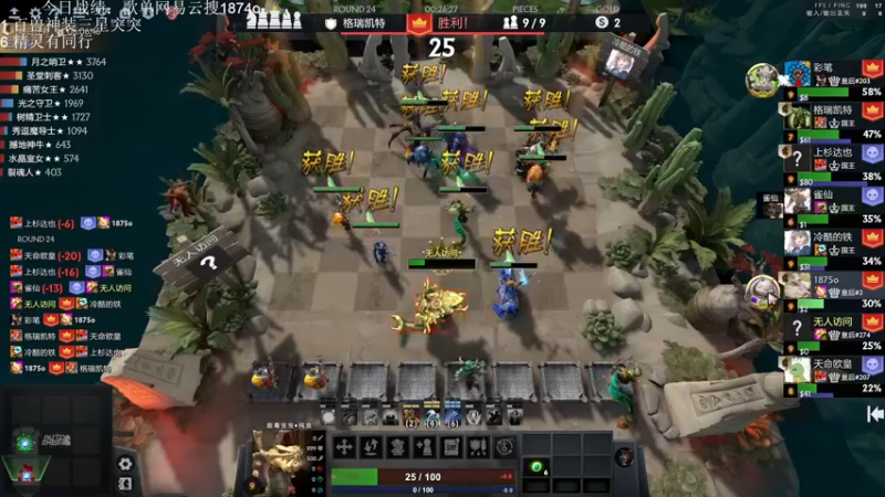 【2022-10-07 17点场】1874ooo：技术（U盘）主播！