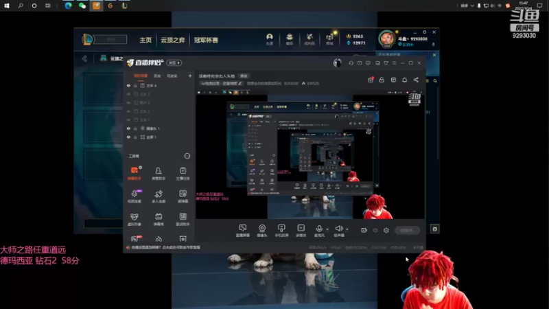 【2022-10-04 15点场】我想念你的微笑如阳光：活着终究会出人头地