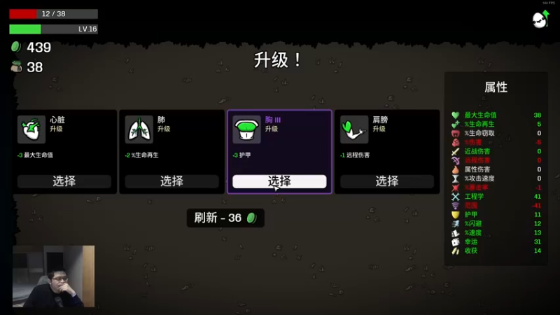 【2022-10-08 22点场】小刘_qq：快乐的小刘666！ 52887
