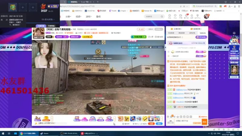 【2022-10-07 22点场】白起Baiq1wow：双平台3000分 来就是水友 有车位