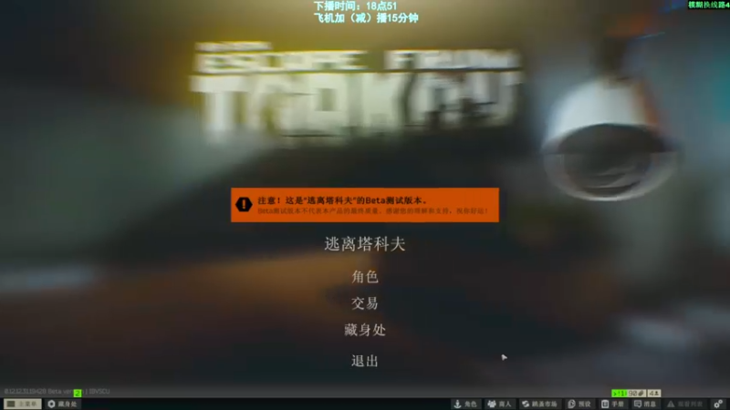 【2022-10-08 14点场】阿聪丷：【阿聪】救救孩子