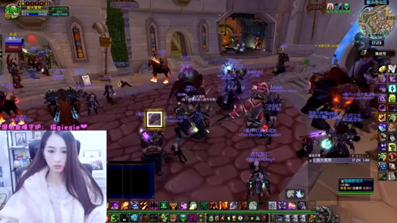 【2022-10-06 17点场】阿鱼鱼鱼鱼呀：鱼妹排队了，哎呀~❤