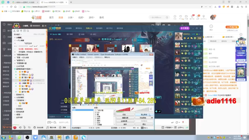 【2022-10-08 14点场】Dota小蝴蝶：不花钱从零单排100把