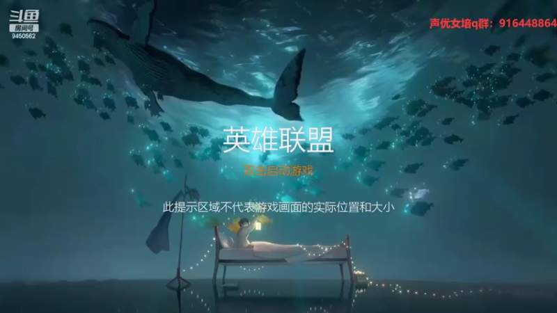 【2022-10-05 18点场】章发财丶：晚上好，帅的进