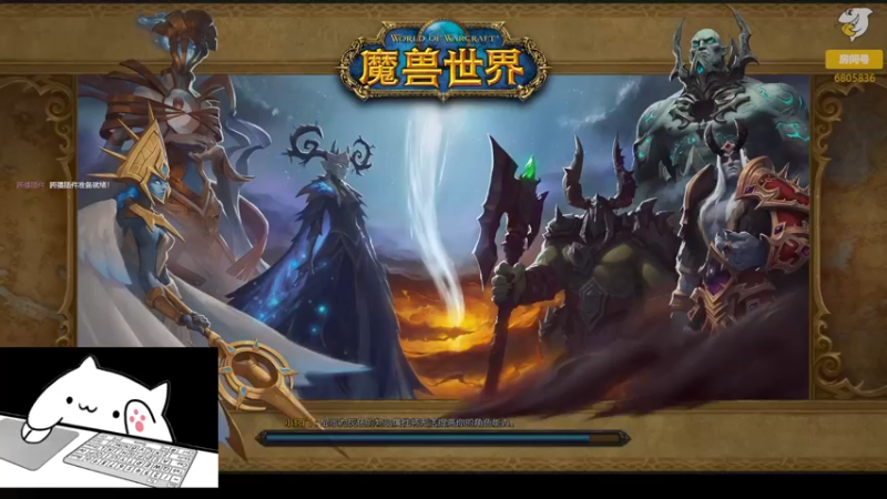 【2022-10-04 19点场】菜叽魂总：废物归来 6805836