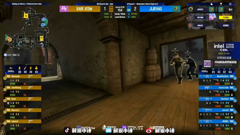 【2022-10-08 09点场】CSGO解说伟伟：生死战RA VS JJH BO3