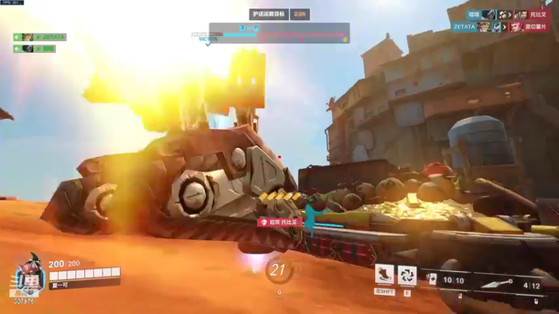 【2022-10-07 23点场】夏一可死毒舌_：鸽子：ow！！！！！！