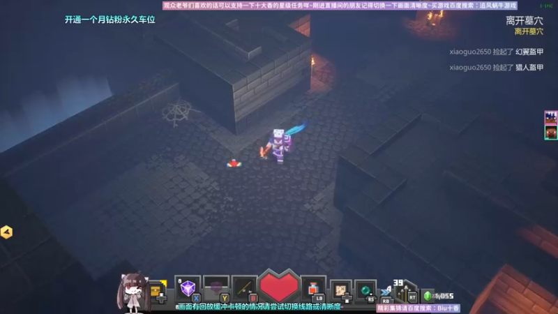 【2022-10-07 22点场】Biu十香：✨斗鱼第一画质✨使命召唤19✨逃离塔科夫