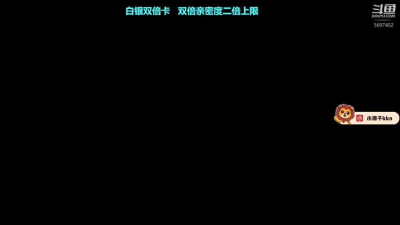 【2022-10-07 22点场】小狮子lionkk丶：Fps顶级玩家