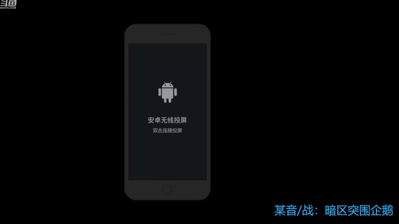【2022-10-07 20点场】今天还在玩游戏的企鹅：倒霉了，我不希望没大金！！