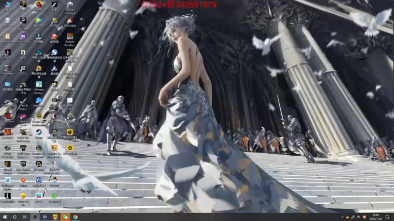 【2022-10-08 18点场】郑伟丶：娱乐性技术主播