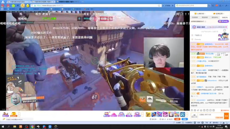 【2022-10-08 17点场】训练把场机器人：单T都好强啊，每个T都加强了